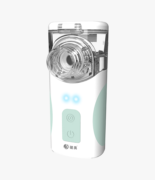 Medical equipment Net nebulizer N12L/N22L