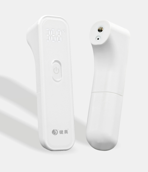Infrared Forehead Thermometer T86/87