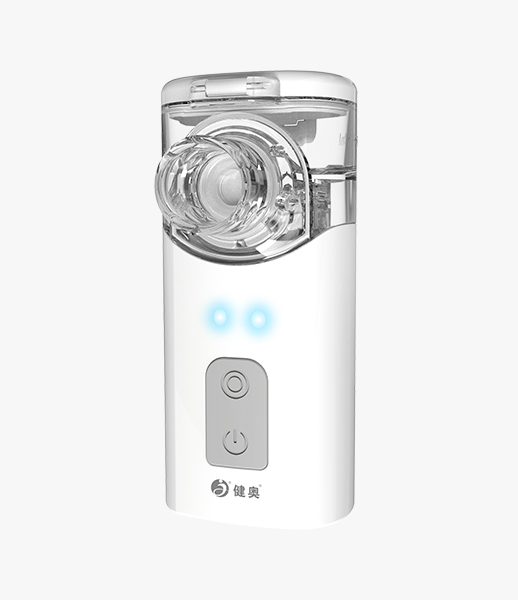 Medical equipment Net nebulizer N11/N21