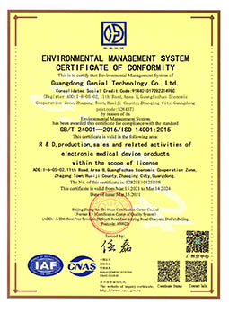 ISO14001