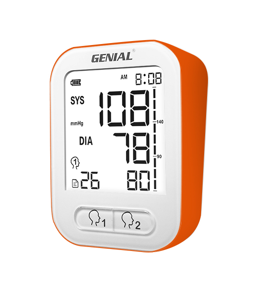 Brand new arm sphygmomanometer GT-732C