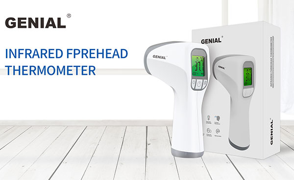 Digital thermometer is convenient for elderly people to read