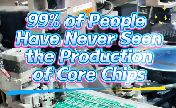 99% of People Have Never Seen the Production of Core Chips