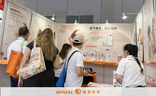 Live at CBME Shanghai 2026!