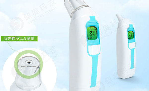 Smart thermometer Smart thermometer