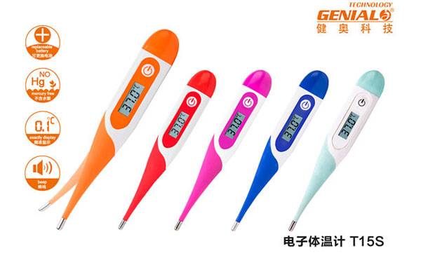 Smart thermometer oem foundry Smart thermometer oem foundry