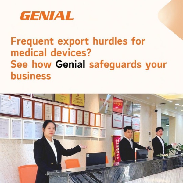 One‑stop sourcing for home medical devices, explore Genial’s extensive product ecosystem