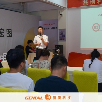 New start for September, seize the golden‑season business opportunity