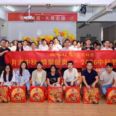 Full Moon & Warm Gifts | Genial Delivers Mid-Autumn Treats of Mooncakes & Pomelos