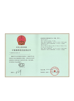 Blood Pressure Monitor Metrology Accreditation