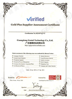 BV production capacity depth certification