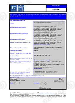 Infrared forehead thermometer CB certification