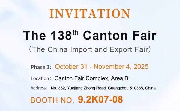 Join Genial at the 138th Canton Fair – Booth 9.2K07-08