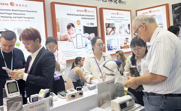 Visit Genial at Booth 9.2K07-08
