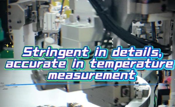 Intelligent Automated Chip Production, Strict Quality Control