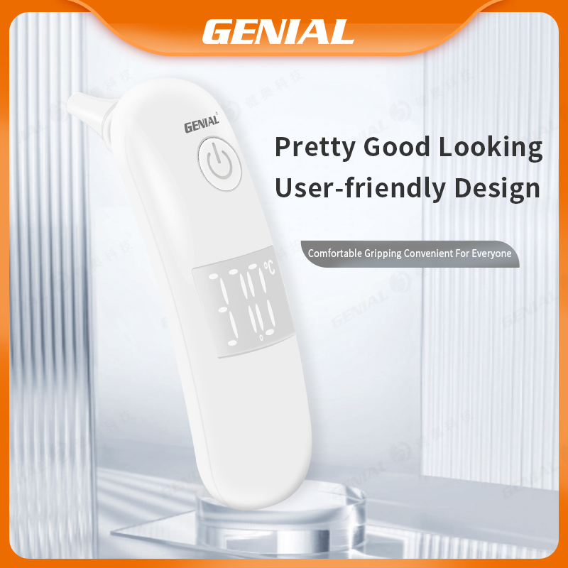 //www.cngenial.com/webfile/upload/2026/07-31/20-58-3609831983608410.jpg