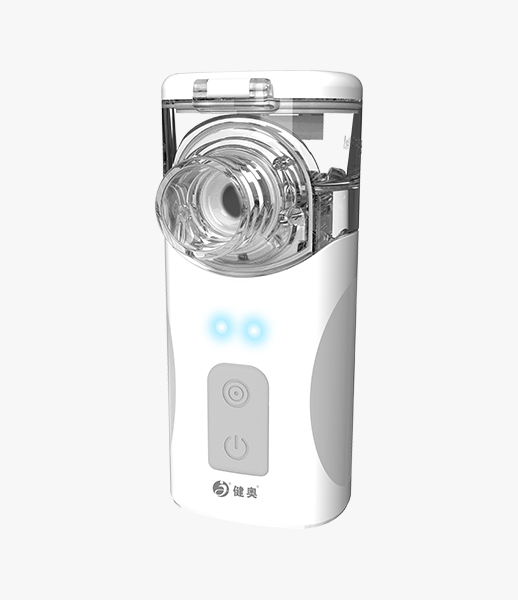 Medical equipment Net nebulizer N12/N22