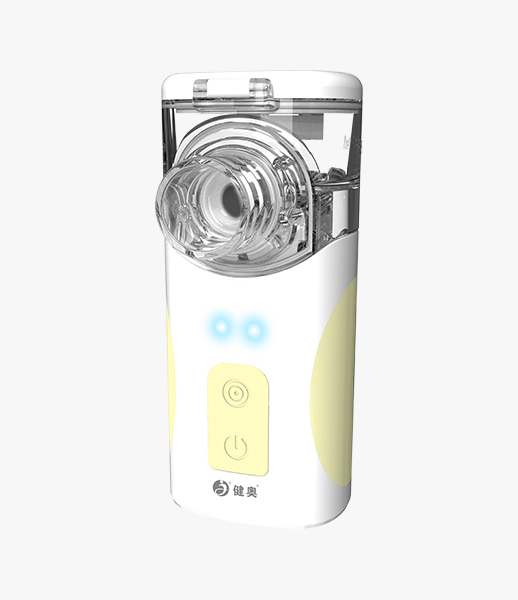 Medical equipment Net nebulizer N12C/N22C