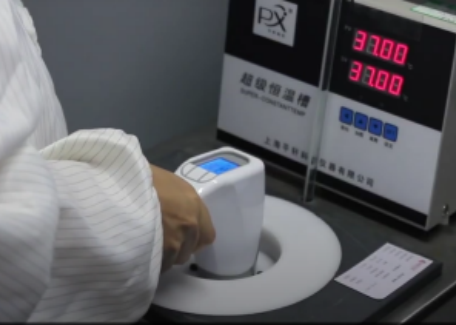 Infrared Thermometer Calibration & Verification
