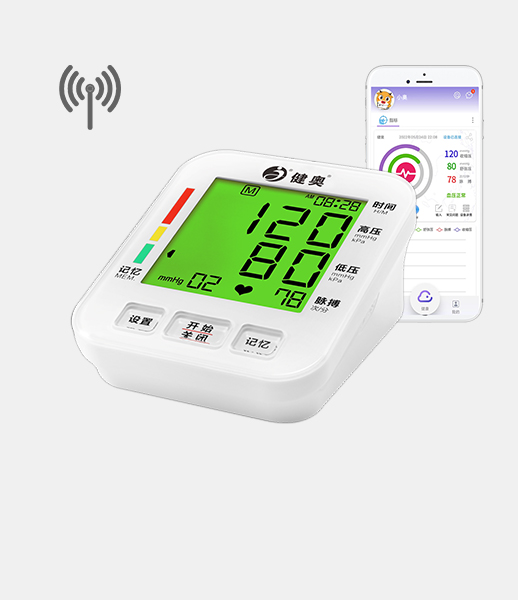 Bluetooth Tri-color Backlight Blood Pressure Monitor GT-722C