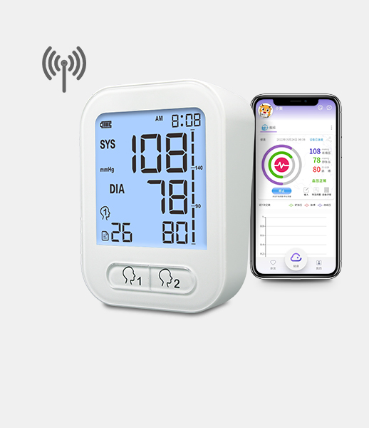 Brand new arm sphygmomanometer GT-732B
