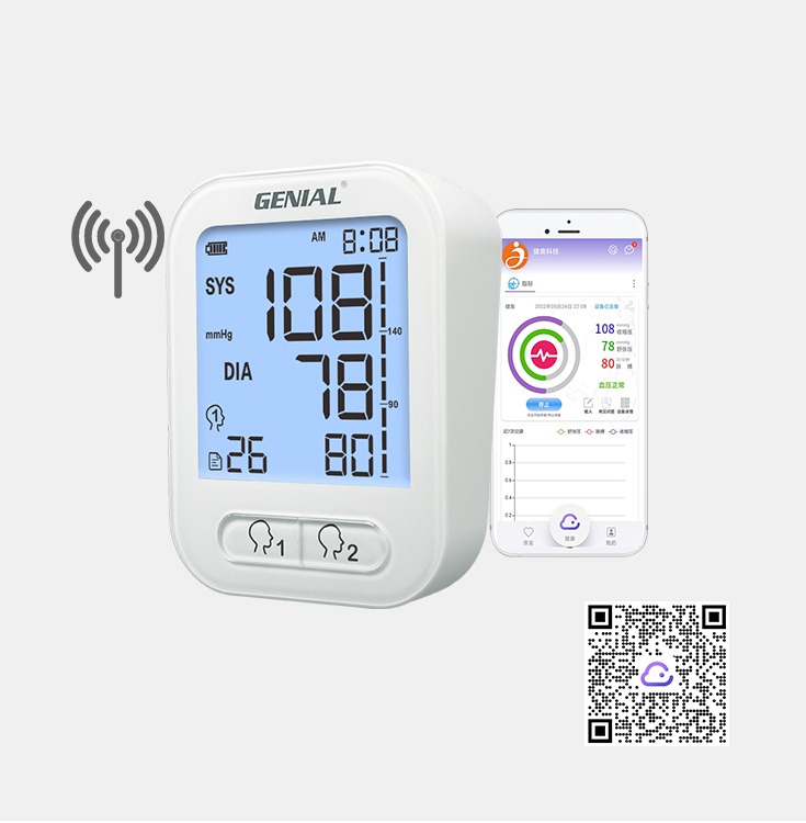 //www.cngenial.com/webfile/upload/2026/08-05/10-14-1501871301927828.jpg