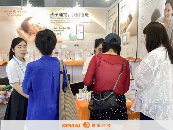 母婴展02_副本