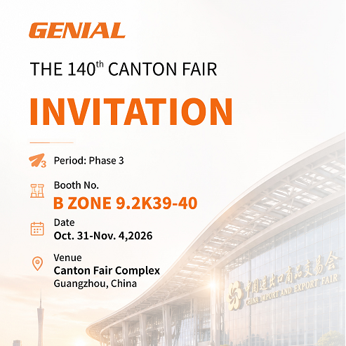 CMEF Coming to an End, Genial Looks Forward to Meeting You at Canton Fair